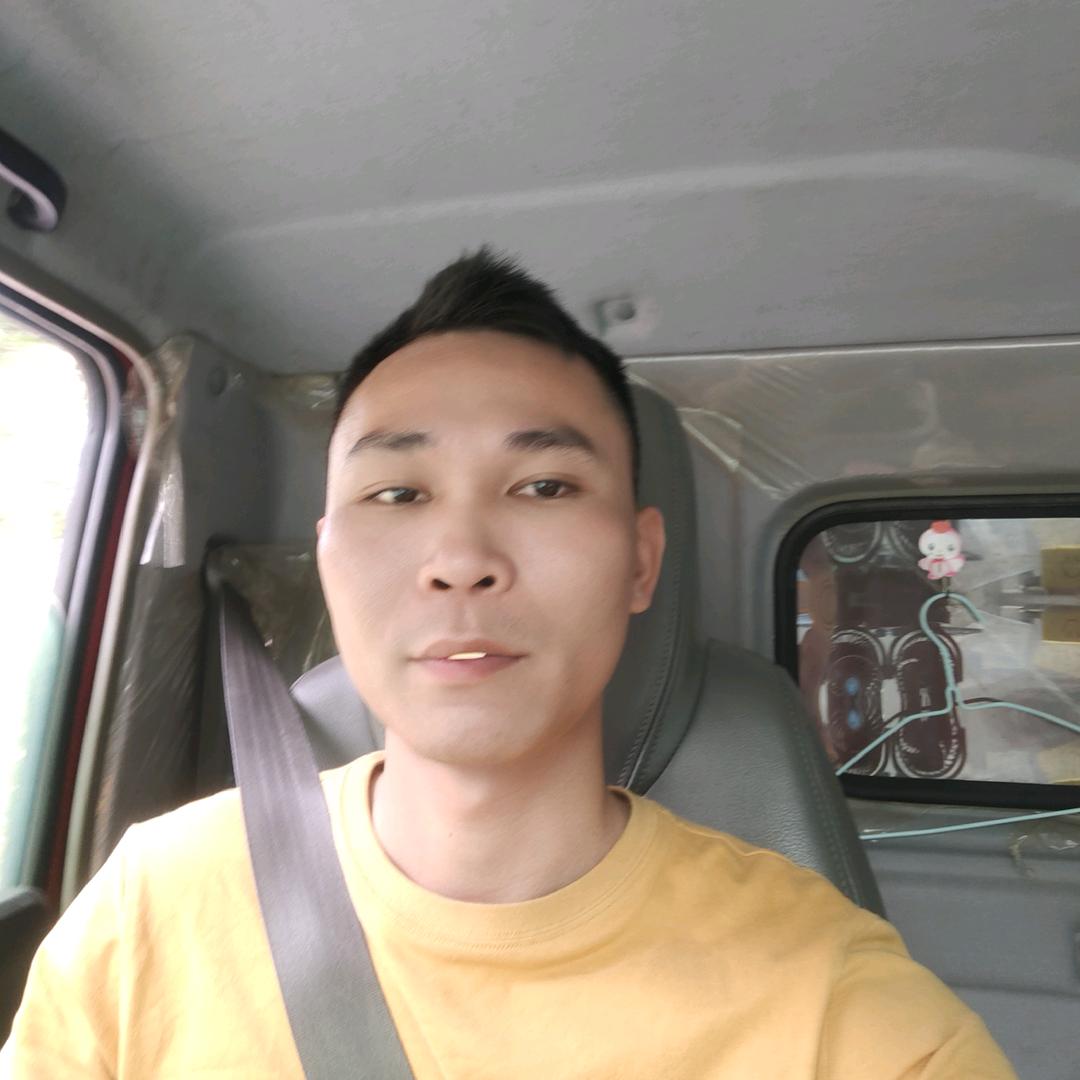 单身汉