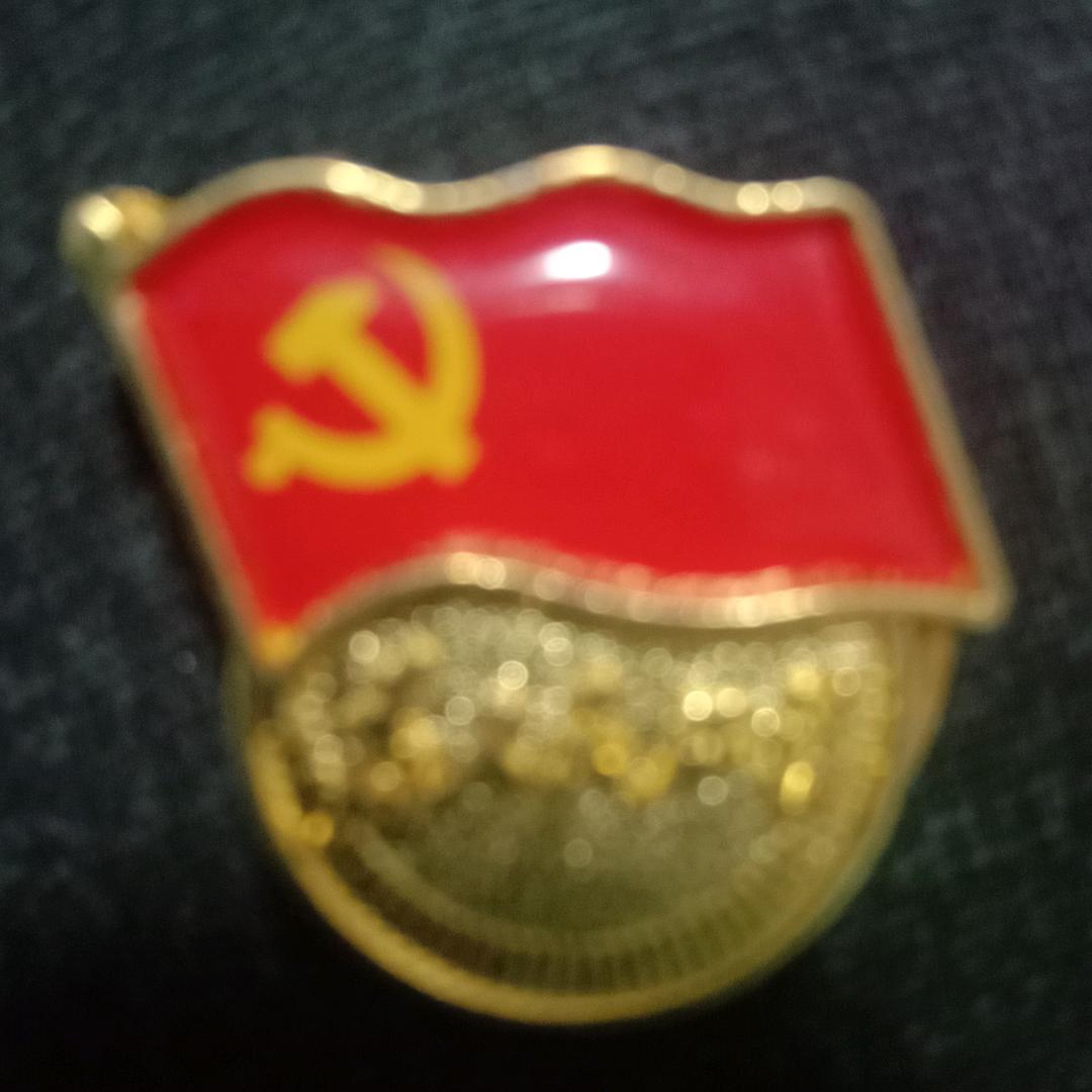 心想事成，万事如意