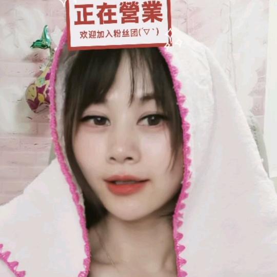 欢阿姨