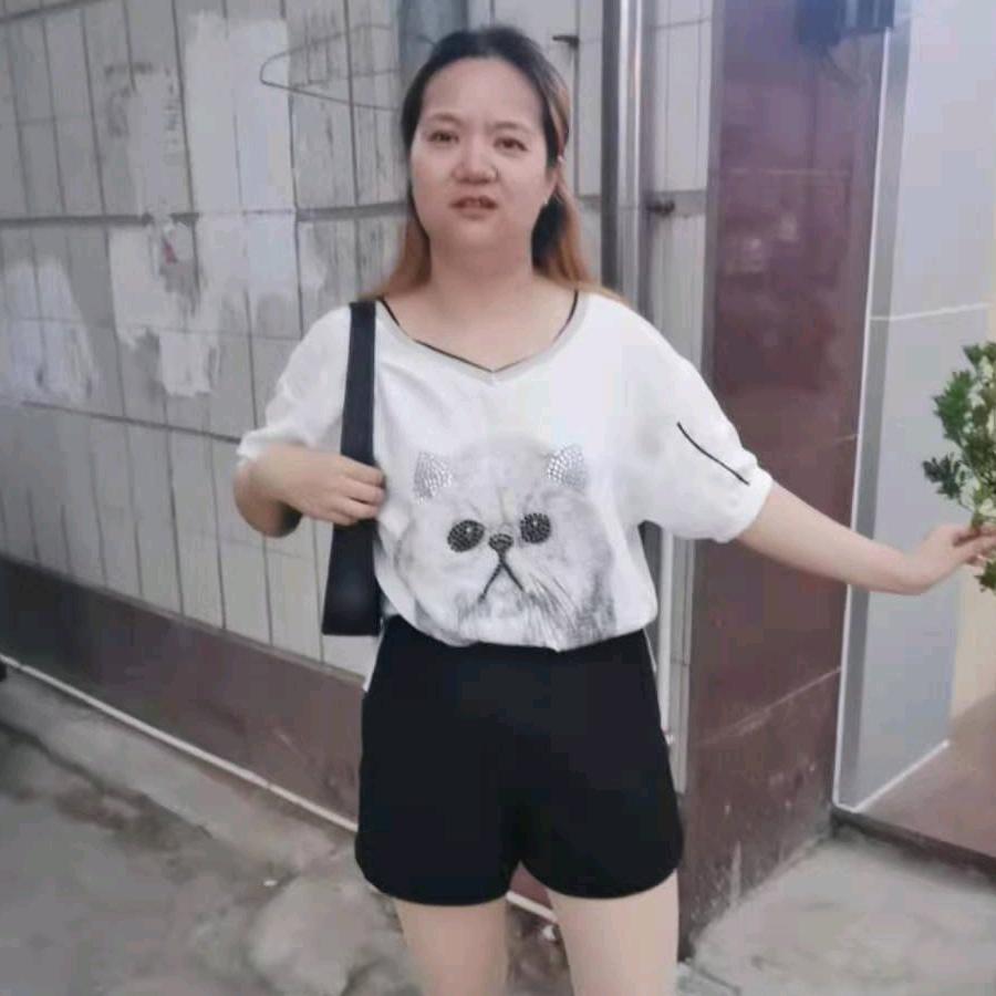 贵