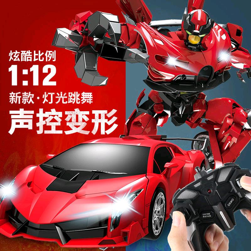 精品玩具商行