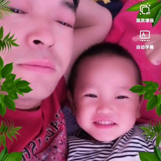生活与你