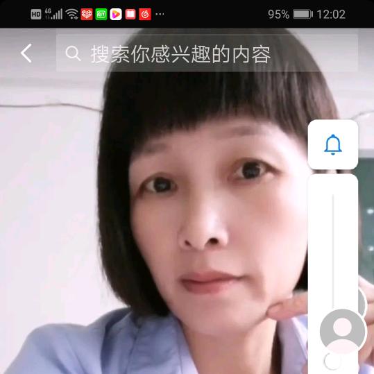 陈