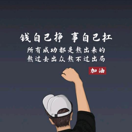 伤心🍂