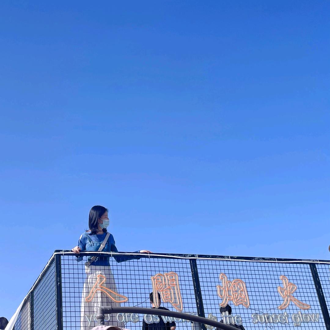 @笑blue齿🌈