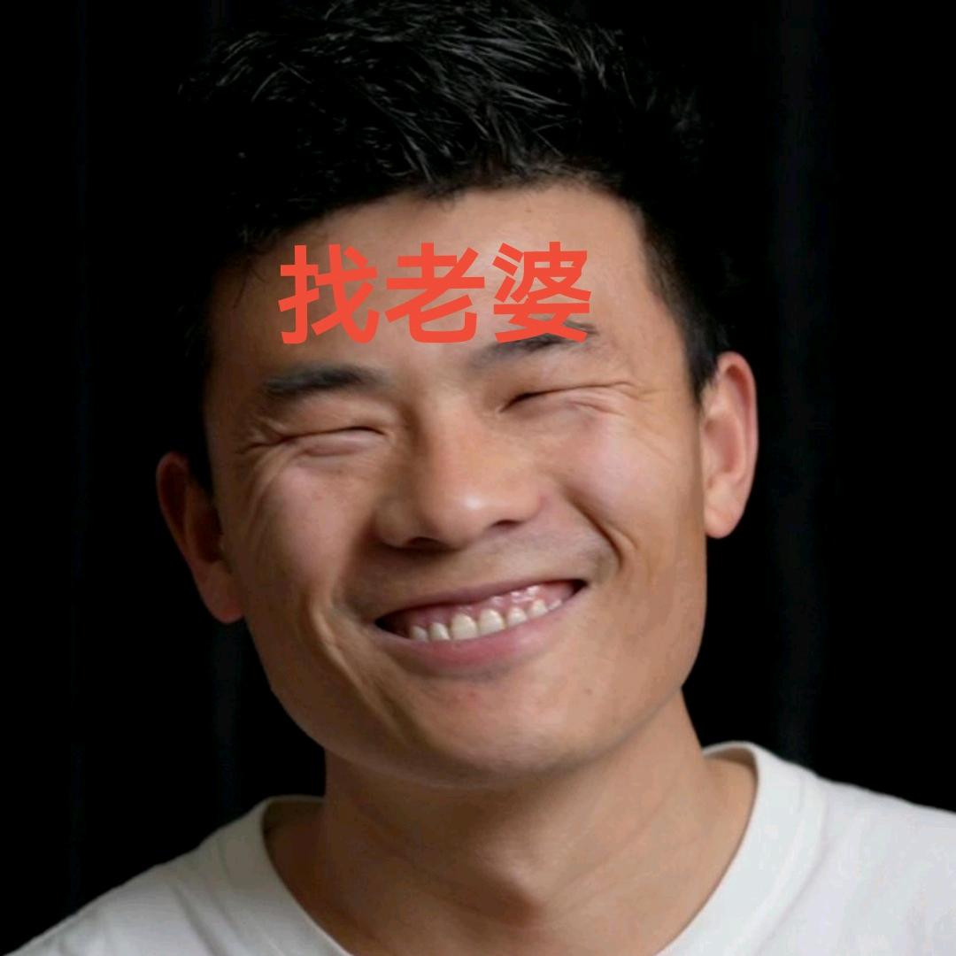 160的爱情保险
