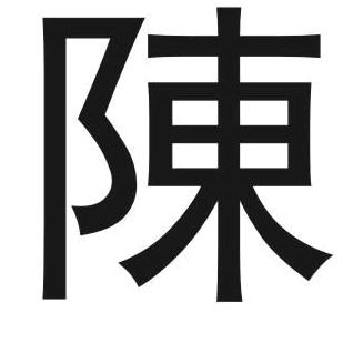 🐅¹⁹₉₈陈跑跑℘࿐