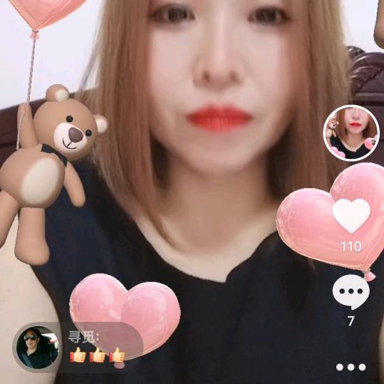 单身妈妈