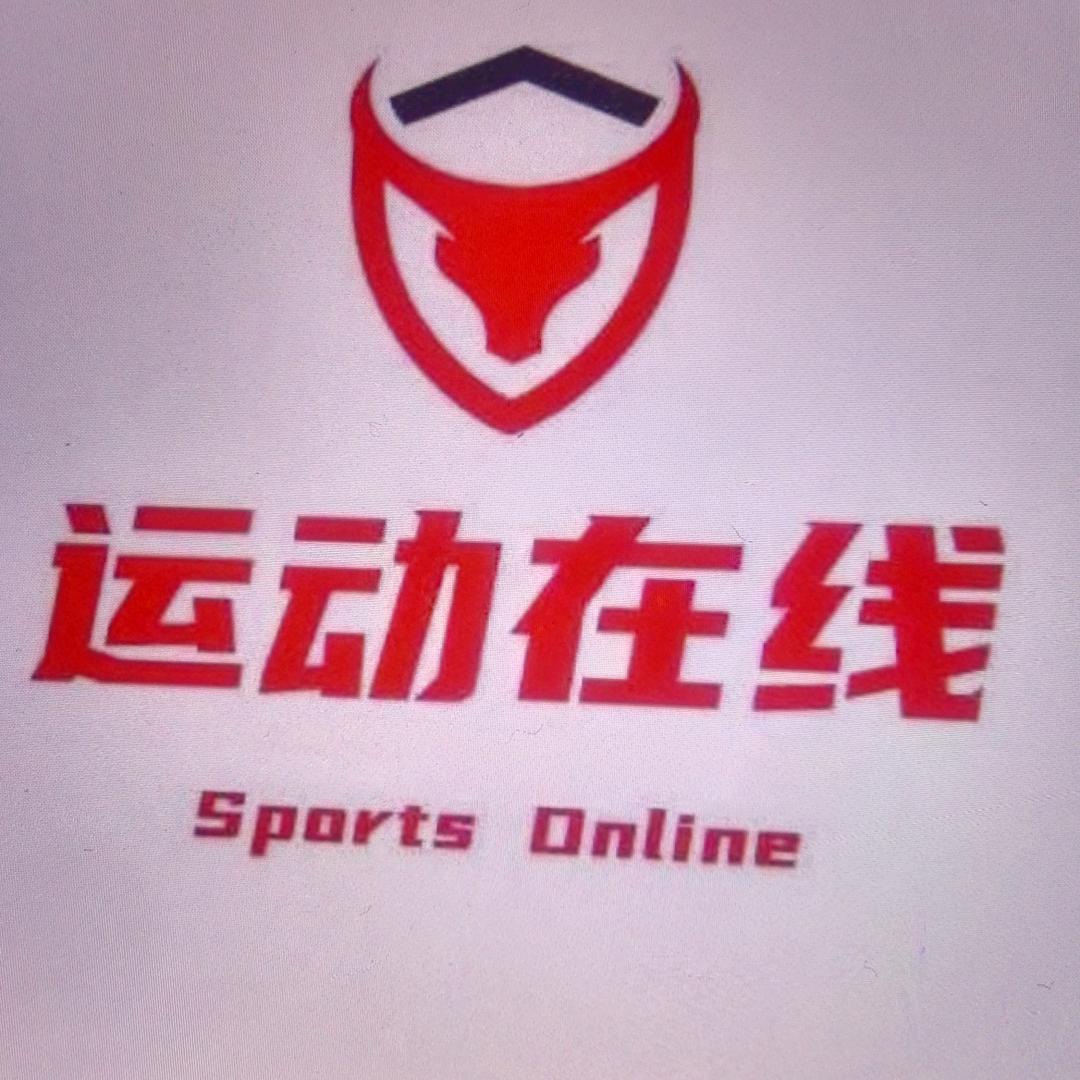 运动在线 Sports Online