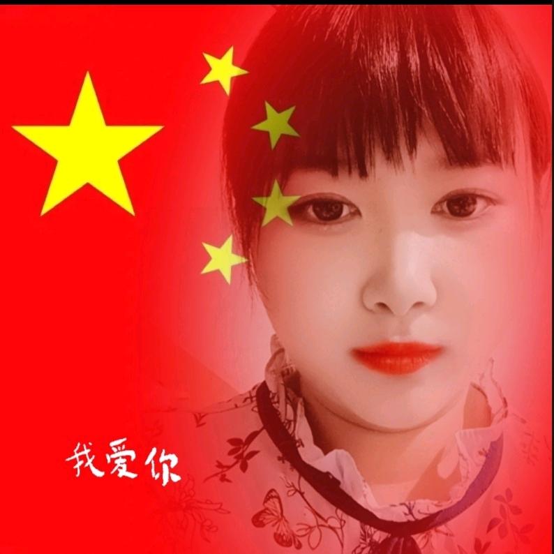 杨妹子