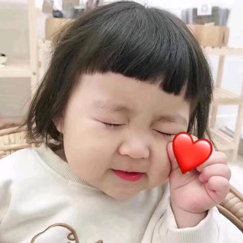 小萌丫