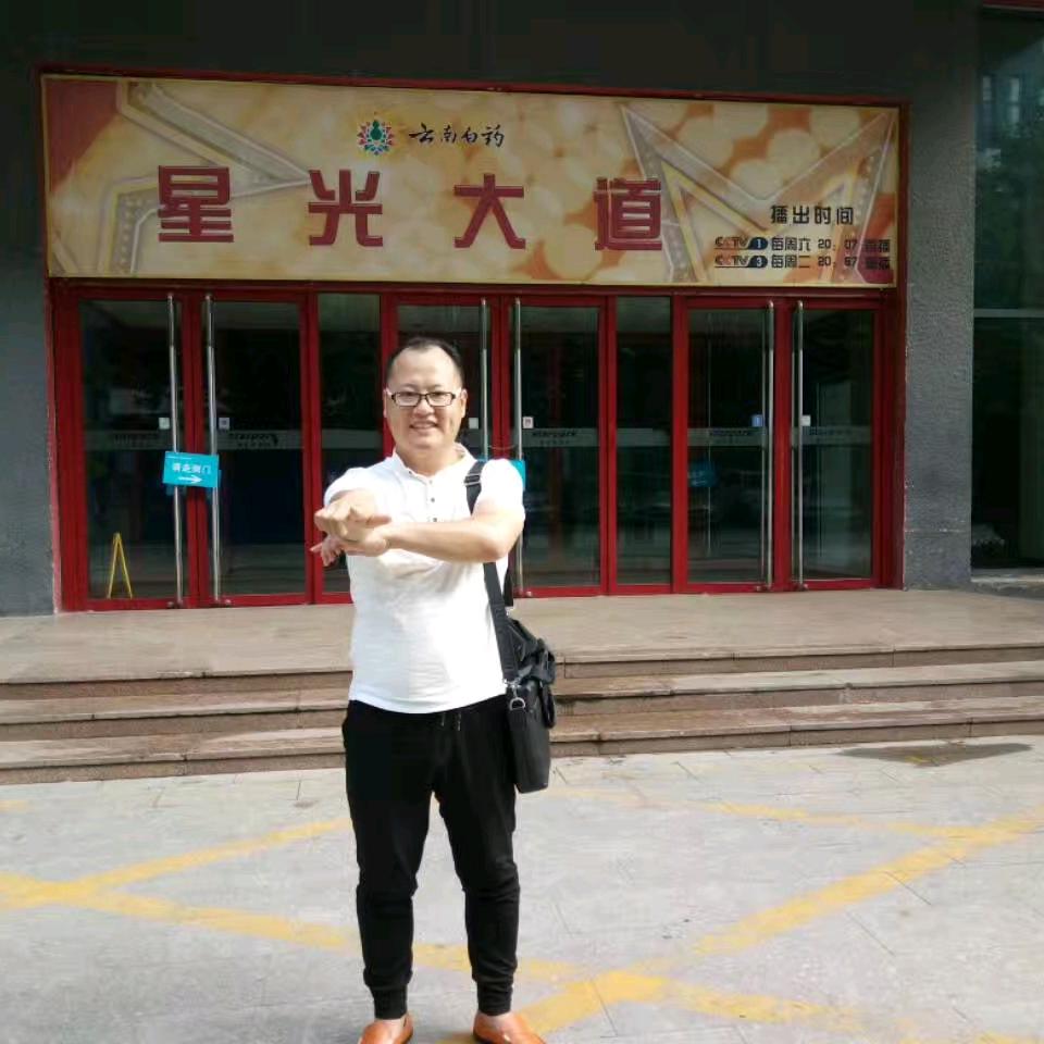 80后轩哥
