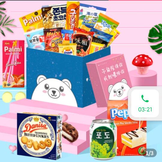 佳奇的小店（私人订制）