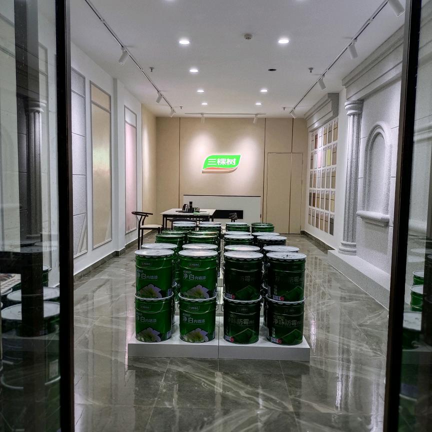 三棵树店强基净味美缝小李