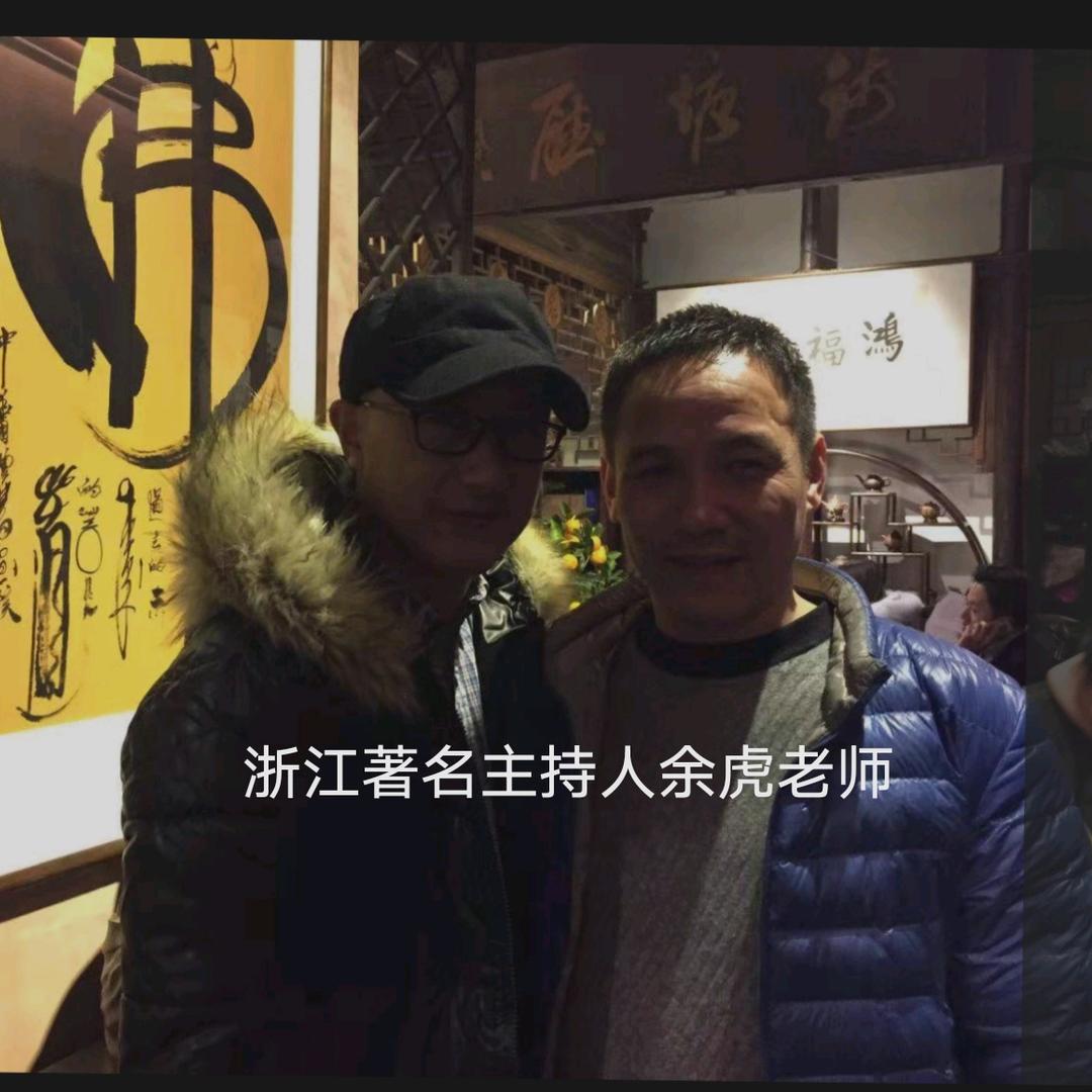 哥依然是哥