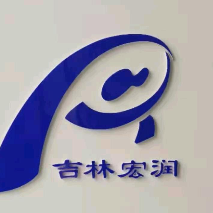宏润食品专营店