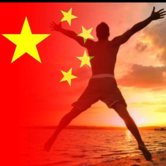 向阳