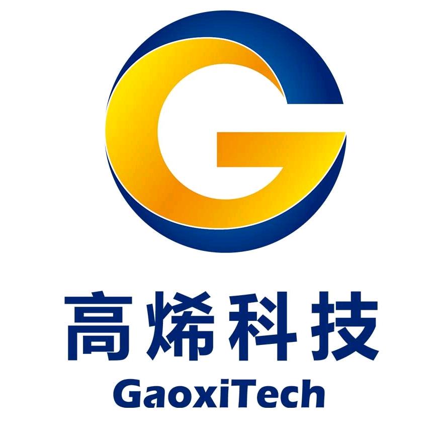 高烯科技