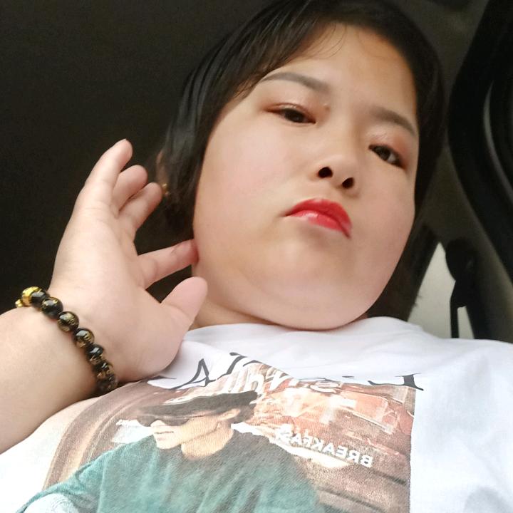 福到财到