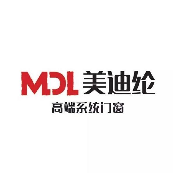 山东美迪纶门窗有限公司