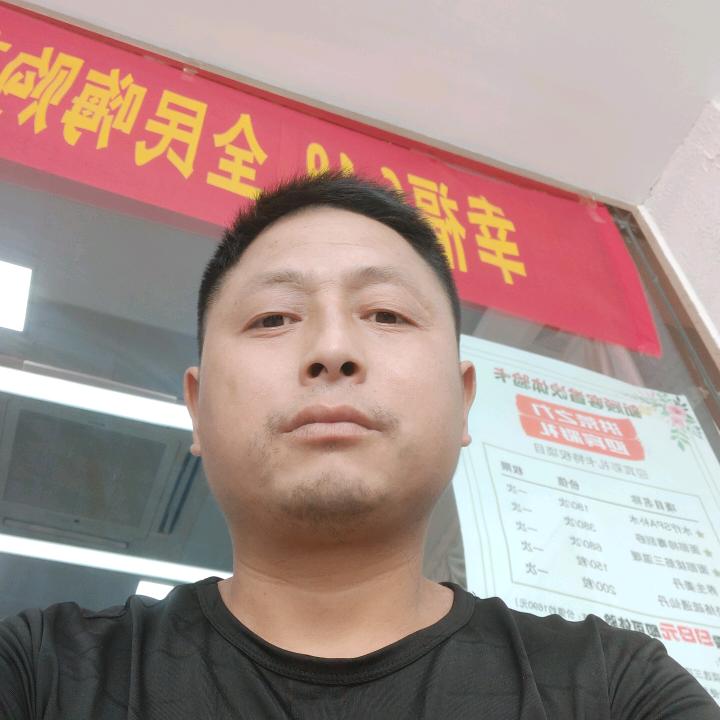 奋斗。