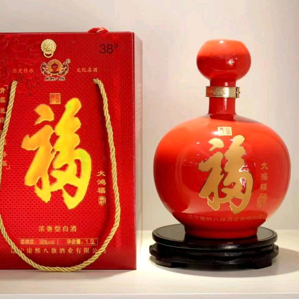 洁