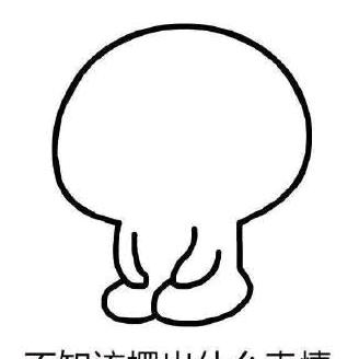 酸菜_