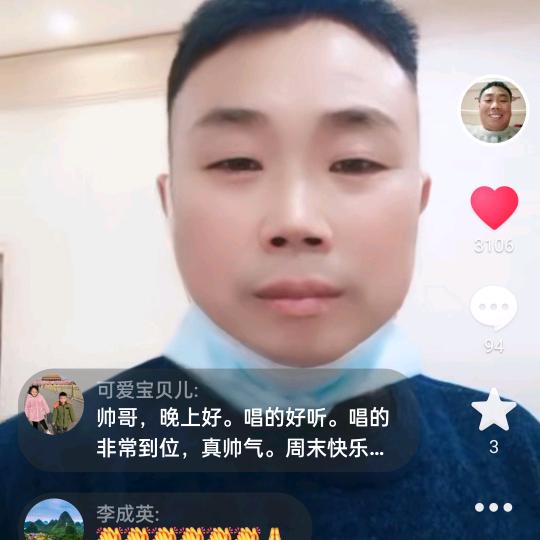 往事随风