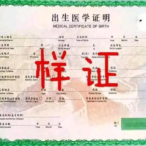 我是一块砖