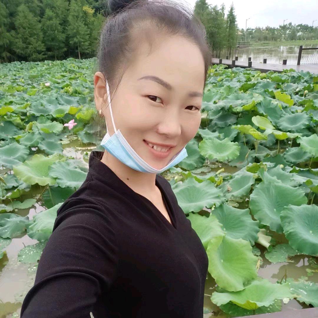 快乐的小媳妇