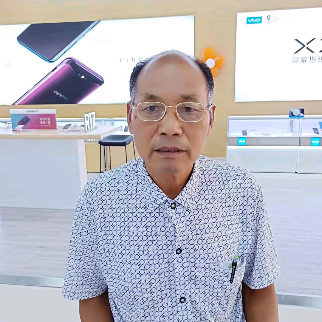 忠厚长久