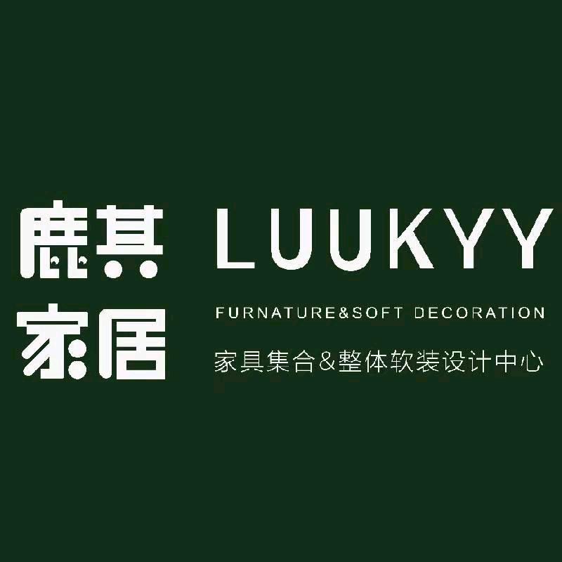 LUUKYY鹿其家居