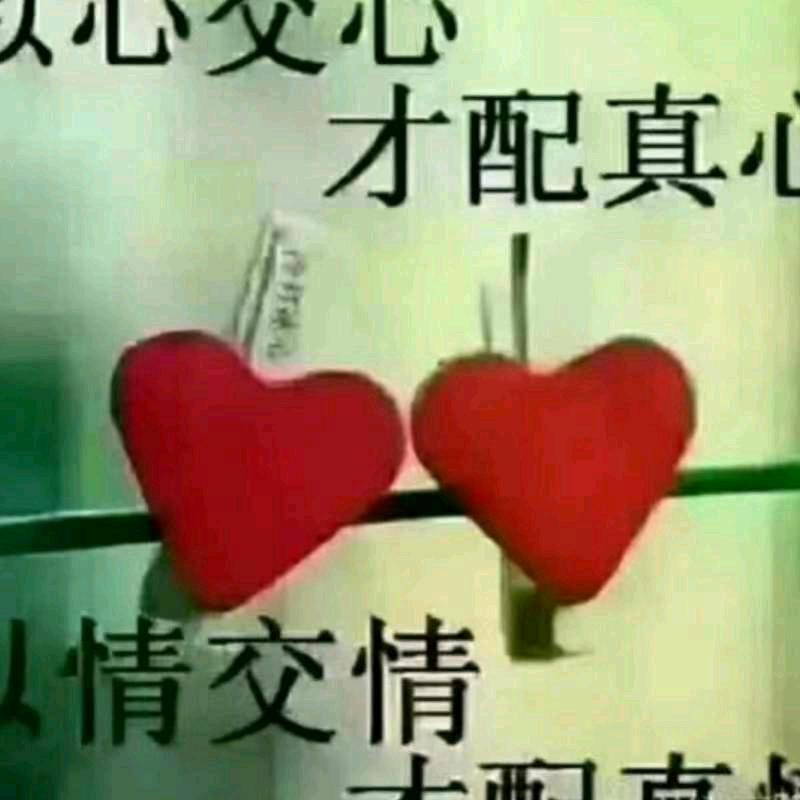 相哥