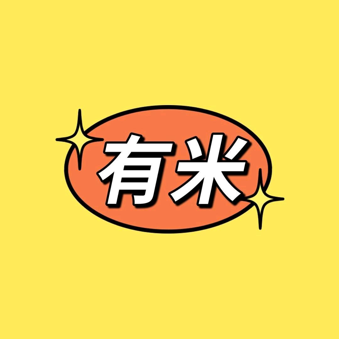 有米追剧