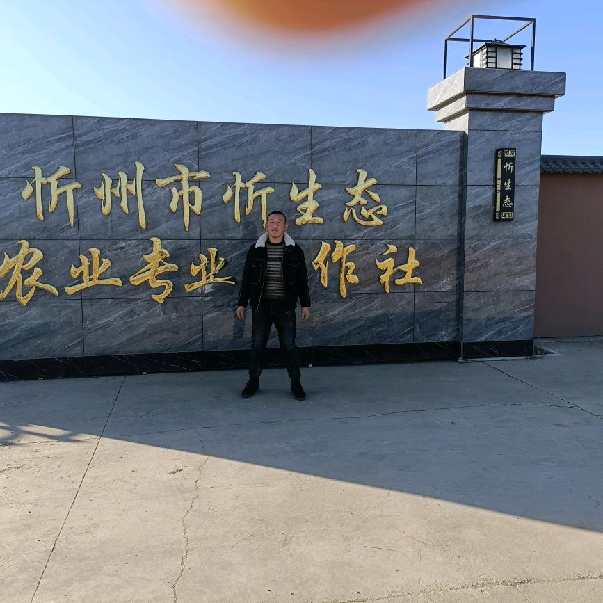 驻村帮扶（贺旭铸）