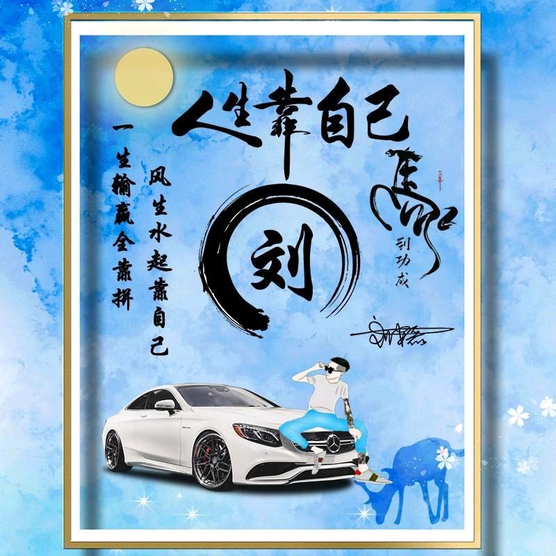 ꧁꫞零💞度꫞꧂