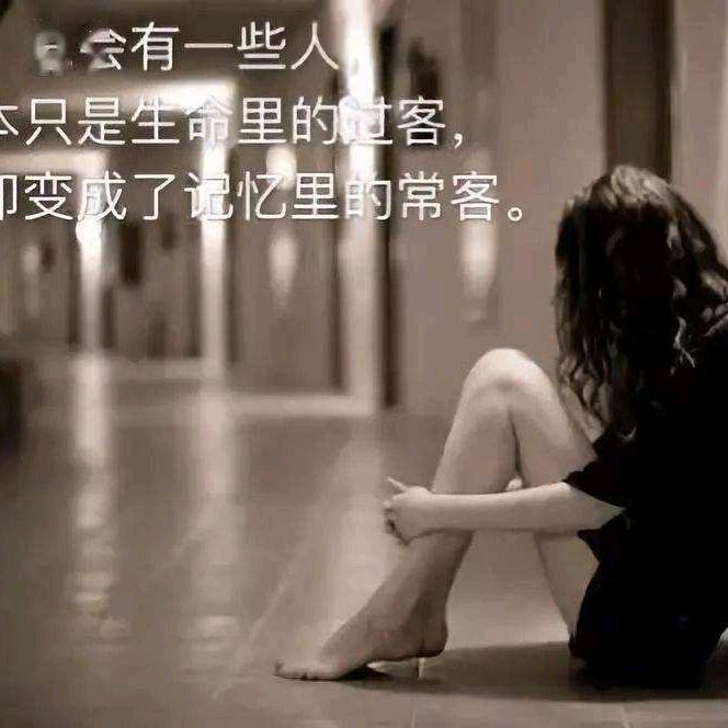 ℒฺℴฺνℯ̶ฺ归̶零̶⋆