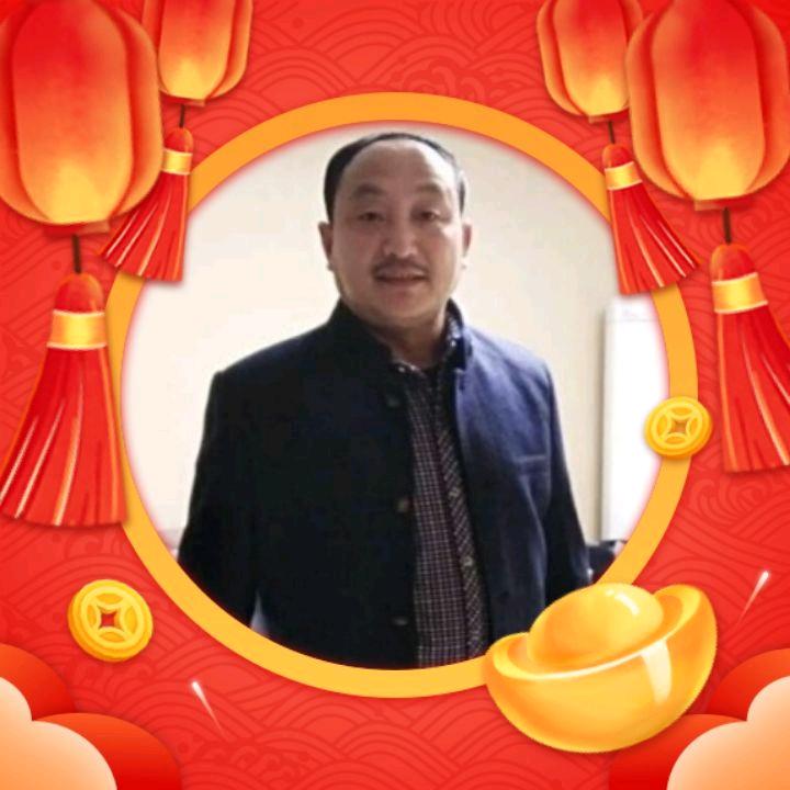 诚信