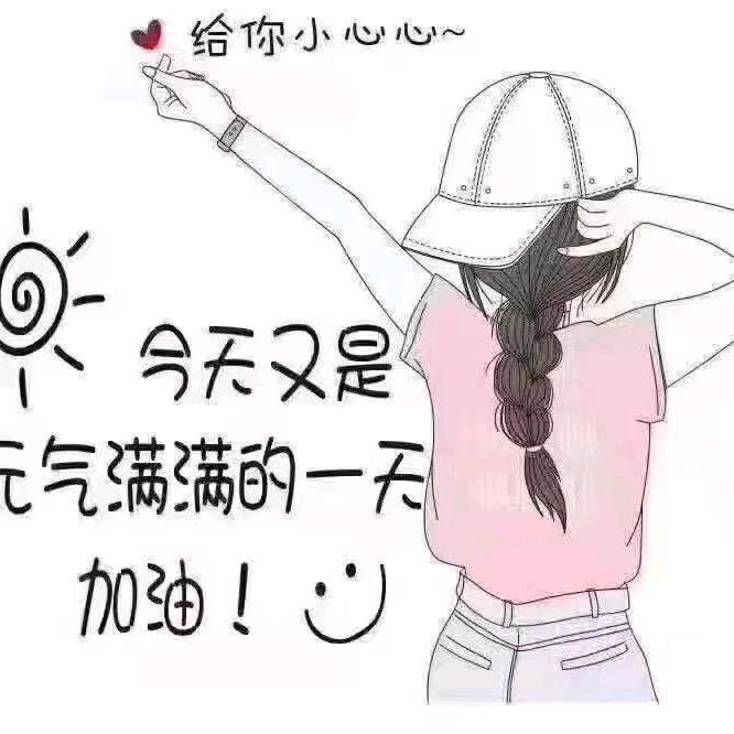 李