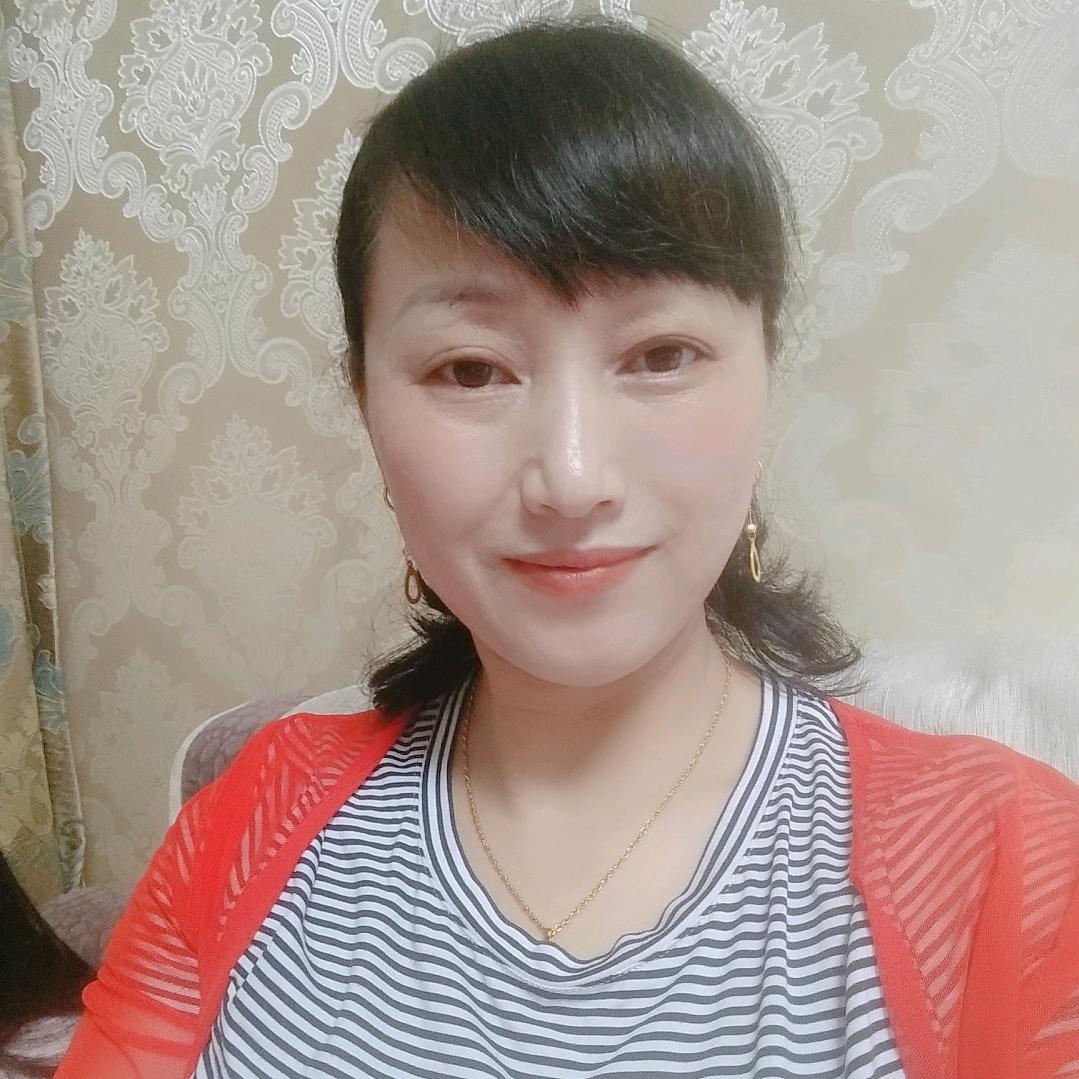幸福美好