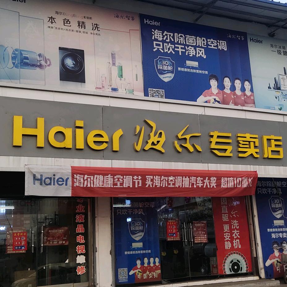 步步为营