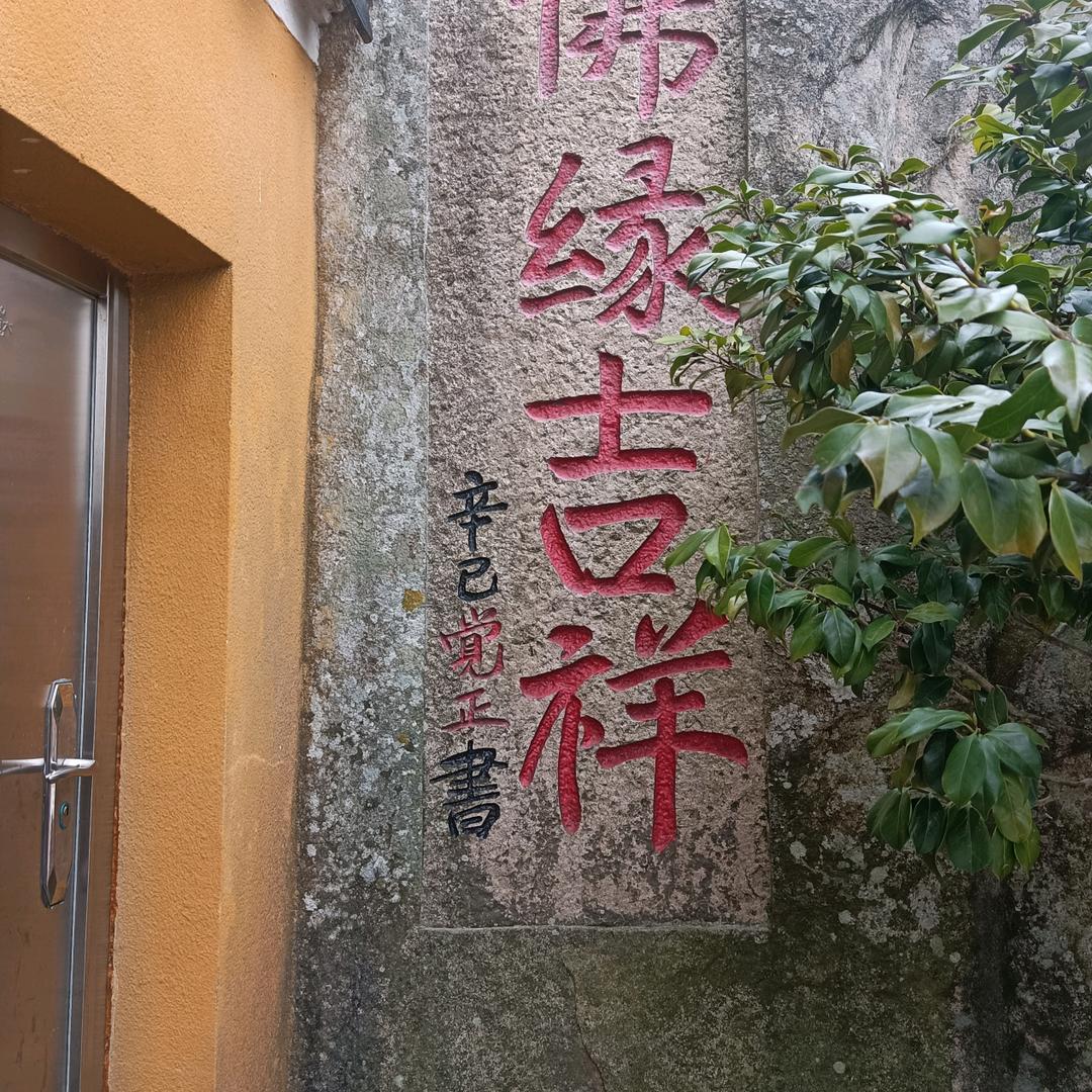 胶州摩托车驾驶证驾培中心