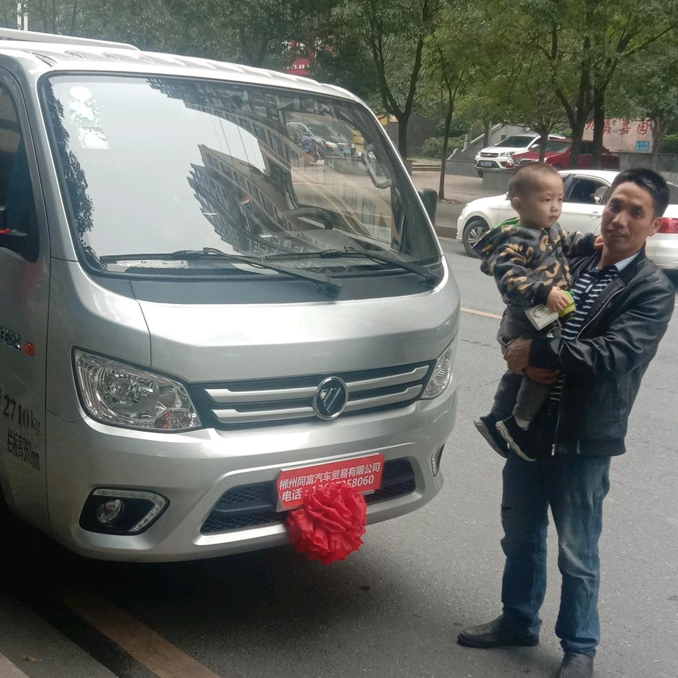 家居安装徐师傅