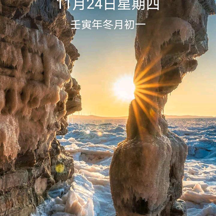 余生都是你