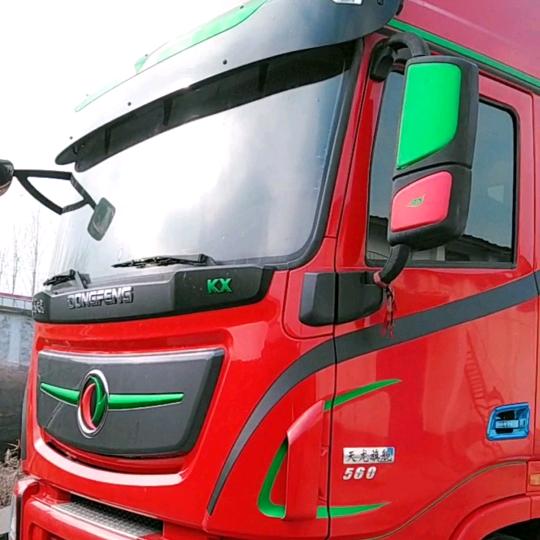 阿舰      🇨🇳2776🇨🇳