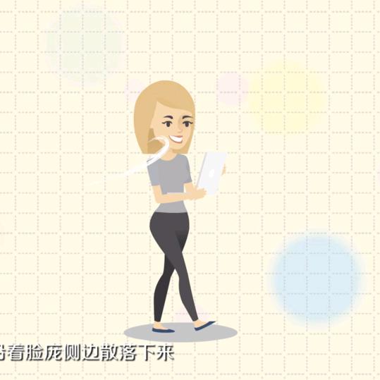 近朱者赤近墨者黑