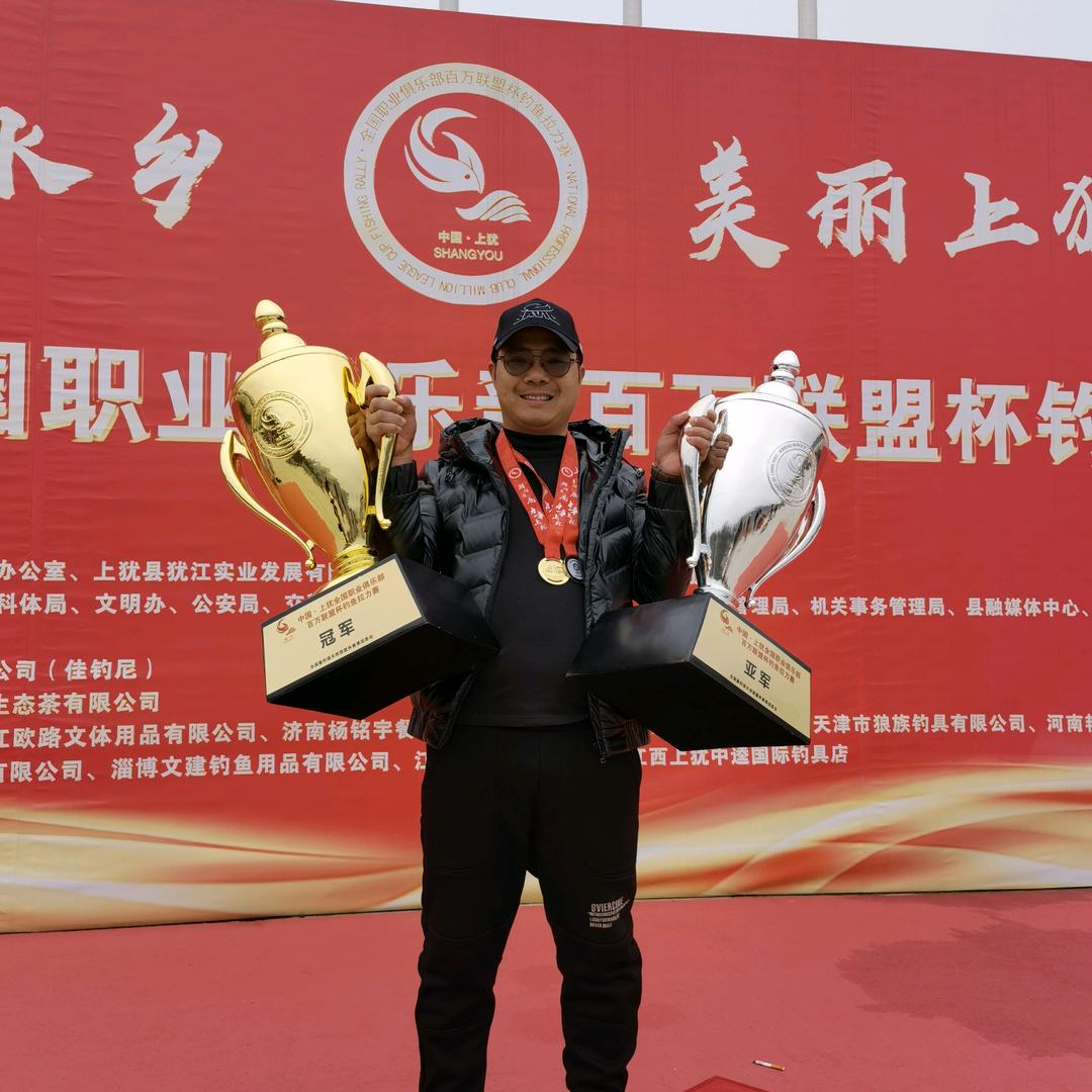 吴大队长钓鱼