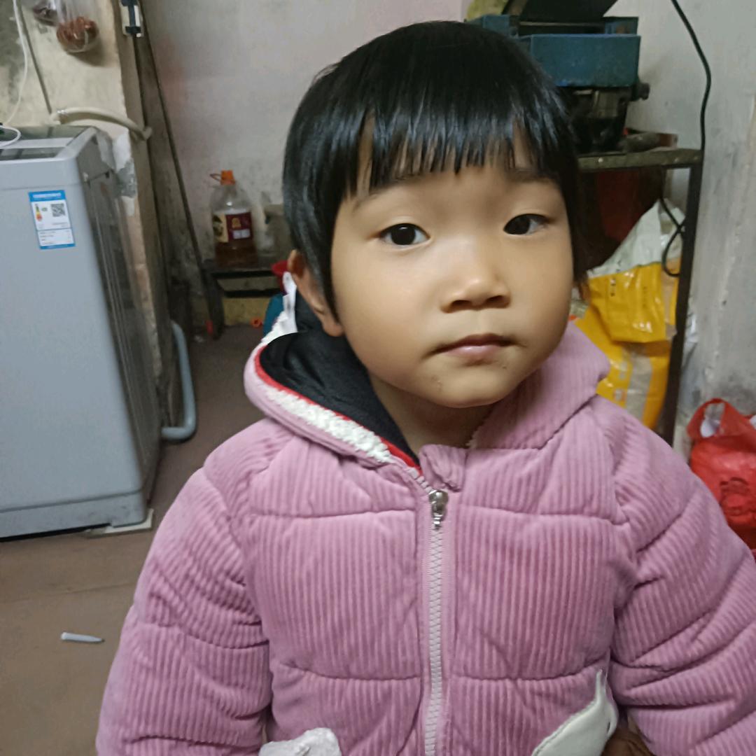 婉茹