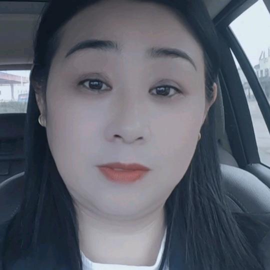 家和万事兴