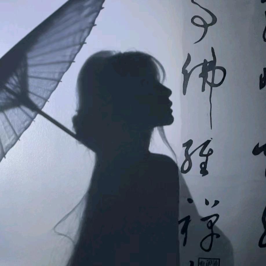 伊诺岩儿